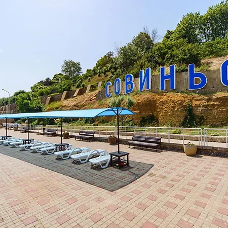 Resort Sovinyon 3*