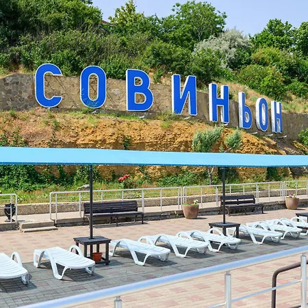 Sovinyon Resort Odesa
